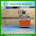 tablets packing machines made in China & 008613938477262